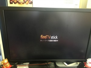 ネットワーク速度チェック